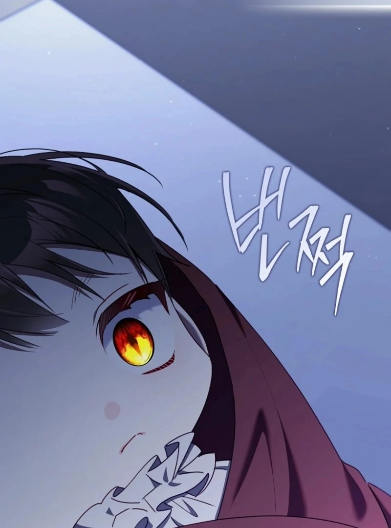 I Saved You, but I'm Not Responsible Chapter 52 495 062