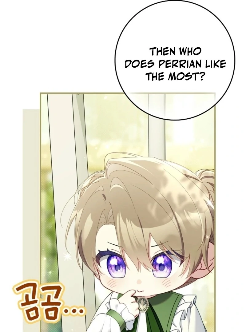 I Saved You, but I'm Not Responsible Chapter 52 557 124