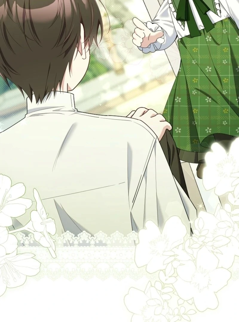 I Saved You, but I'm Not Responsible Chapter 52 564 131