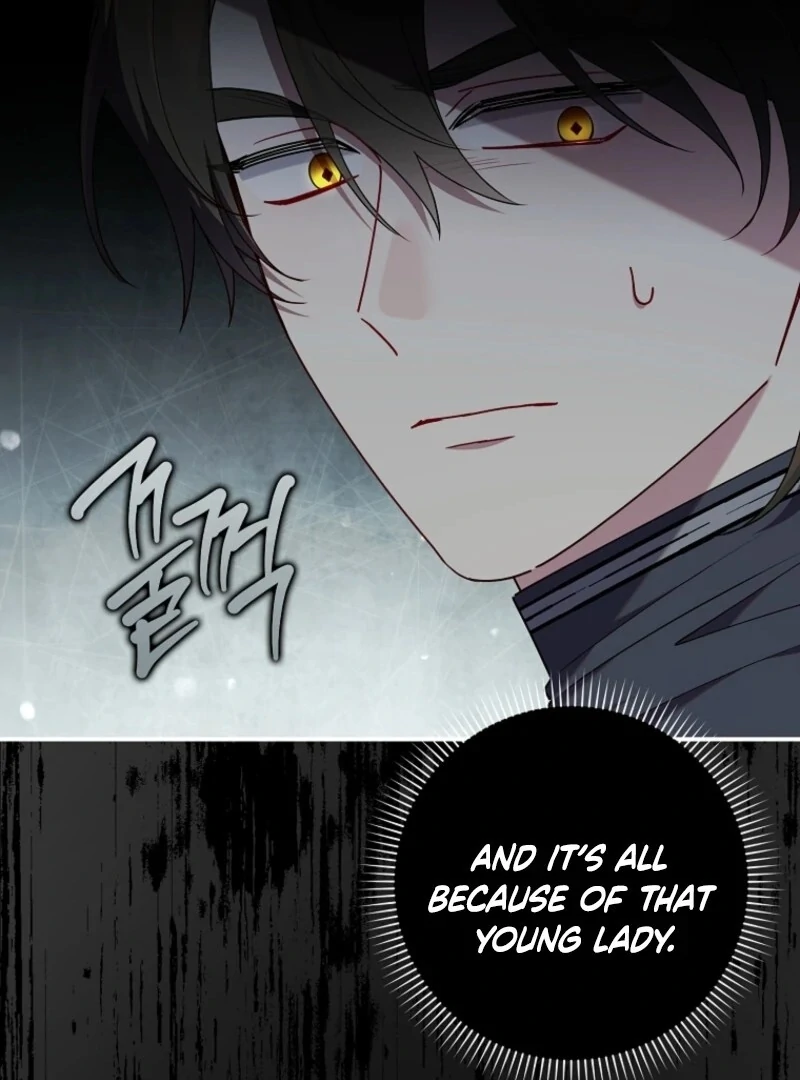 I Saved You, but I'm Not Responsible Chapter 52 571 138