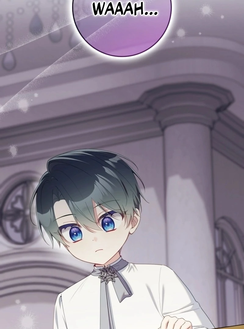 I Saved You, but I'm Not Responsible Chapter 55 449 034