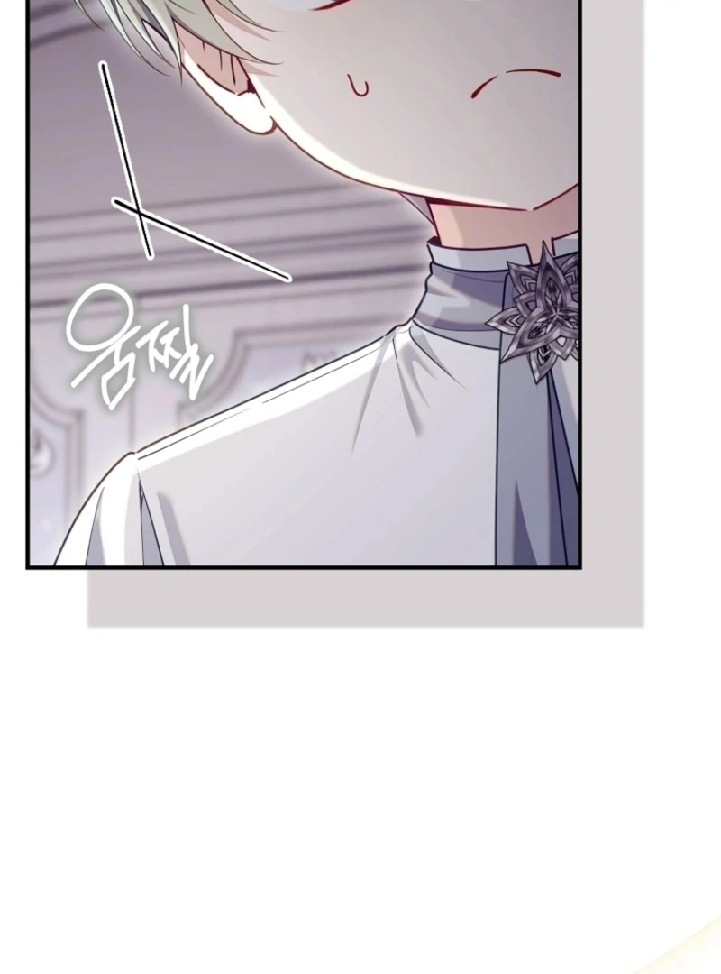 I Saved You, but I'm Not Responsible Chapter 55 452 037