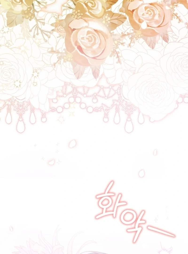 I Saved You, but I'm Not Responsible Chapter 55 462 047