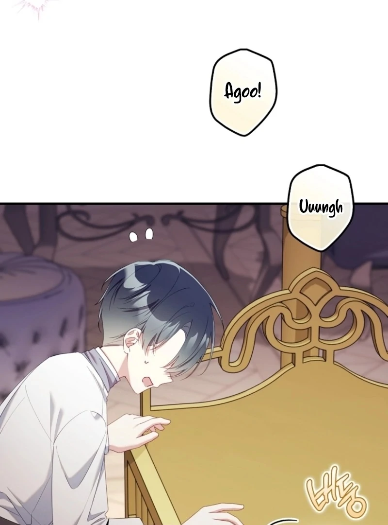 I Saved You, but I'm Not Responsible Chapter 55 465 050