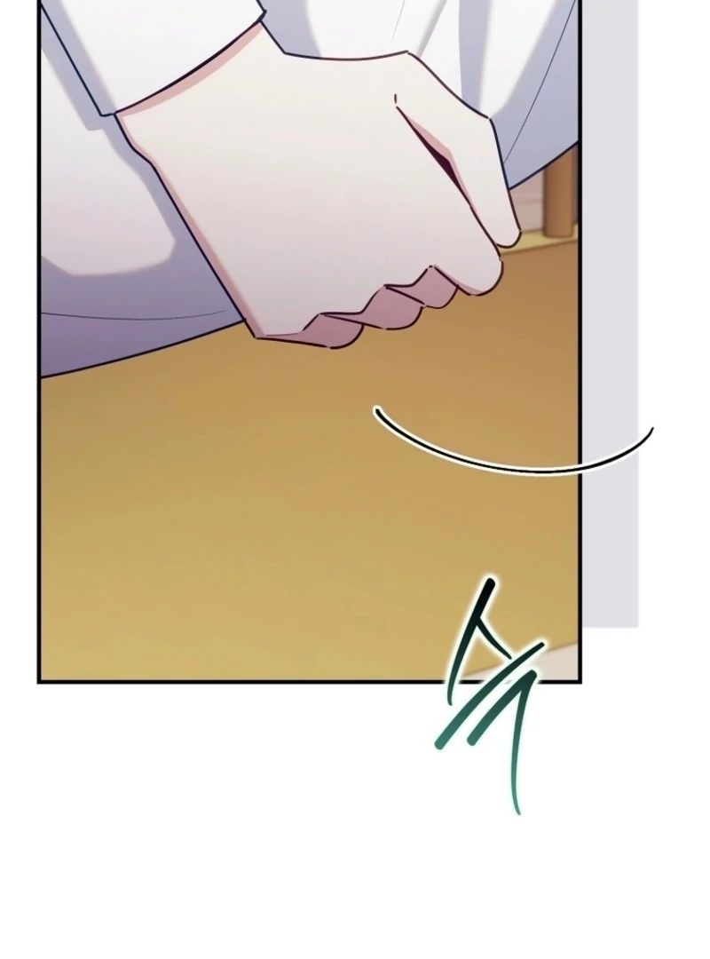 I Saved You, but I'm Not Responsible Chapter 55 467 052