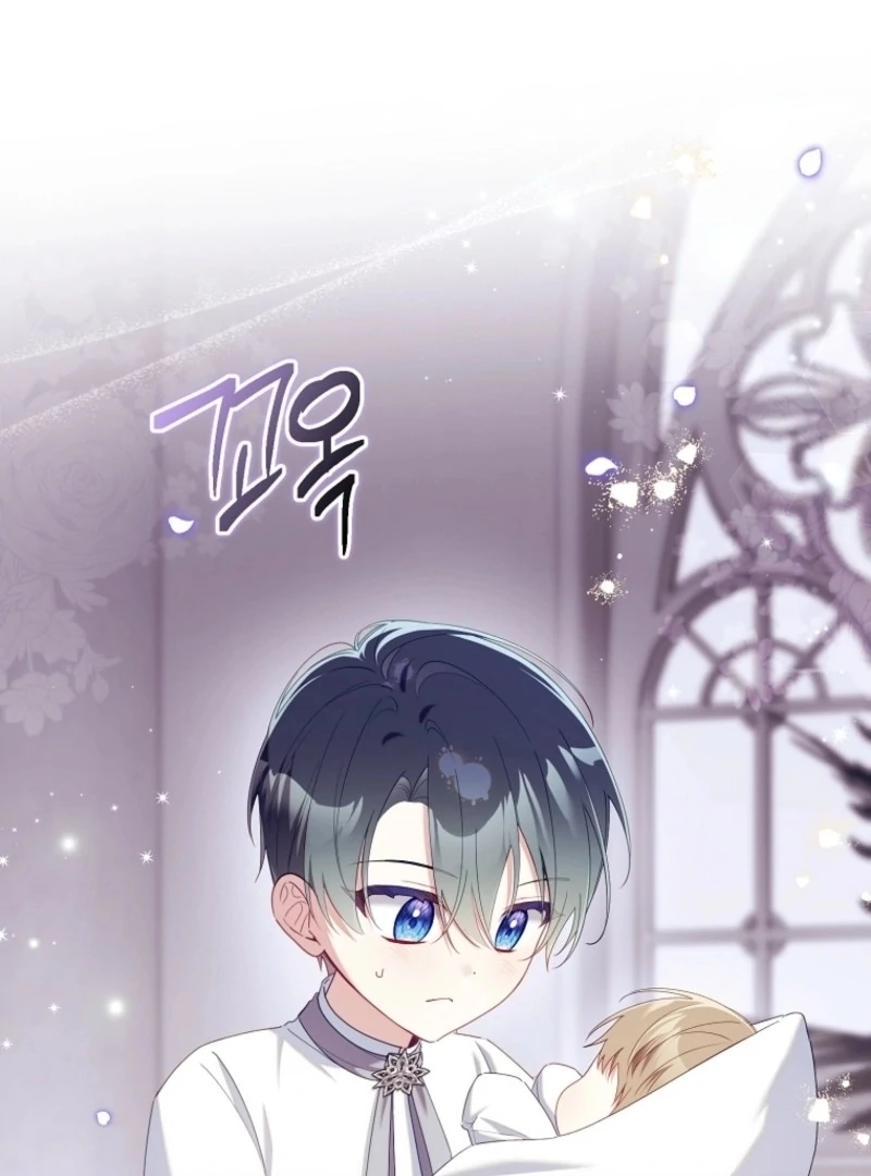 I Saved You, but I'm Not Responsible Chapter 55 468 053