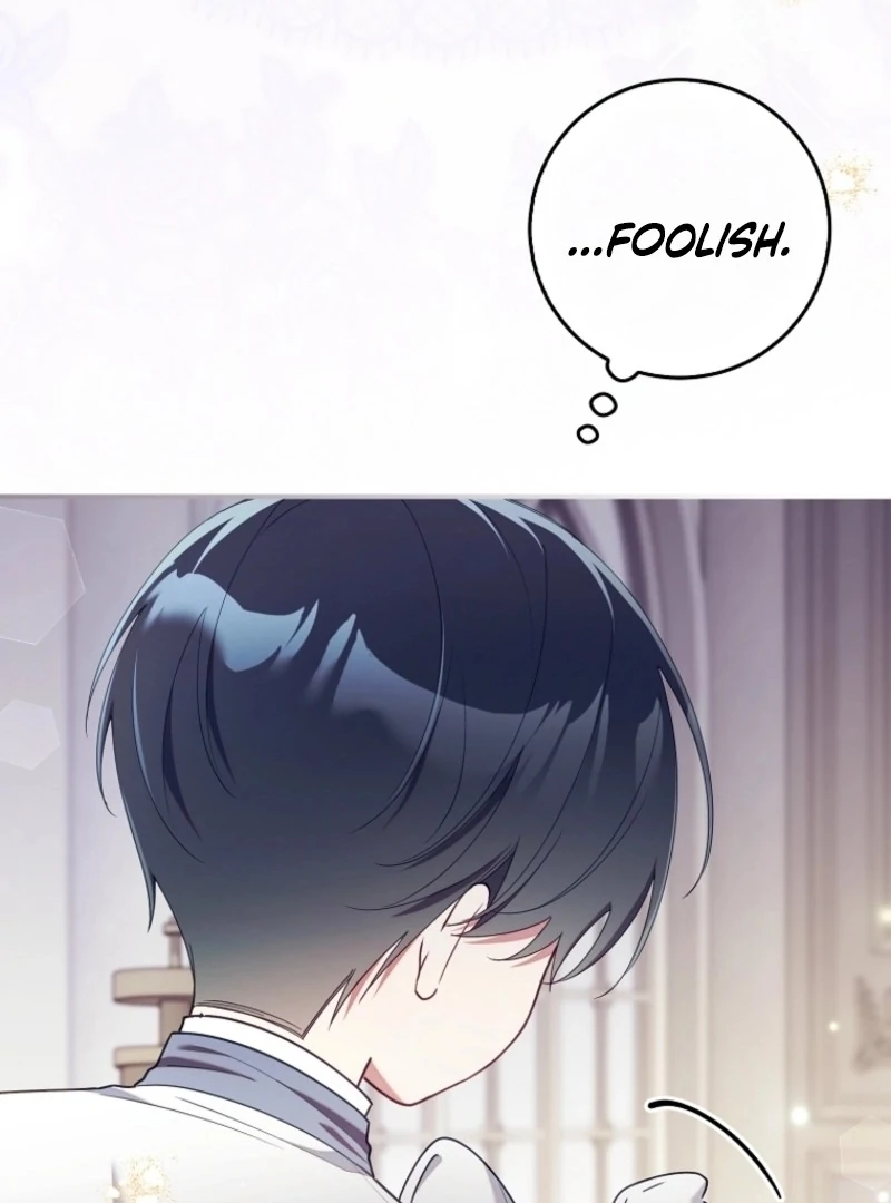 I Saved You, but I'm Not Responsible Chapter 55 477 062