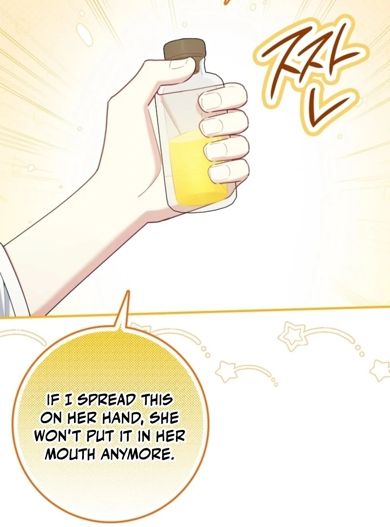 I Saved You, but I'm Not Responsible Chapter 55 503 088