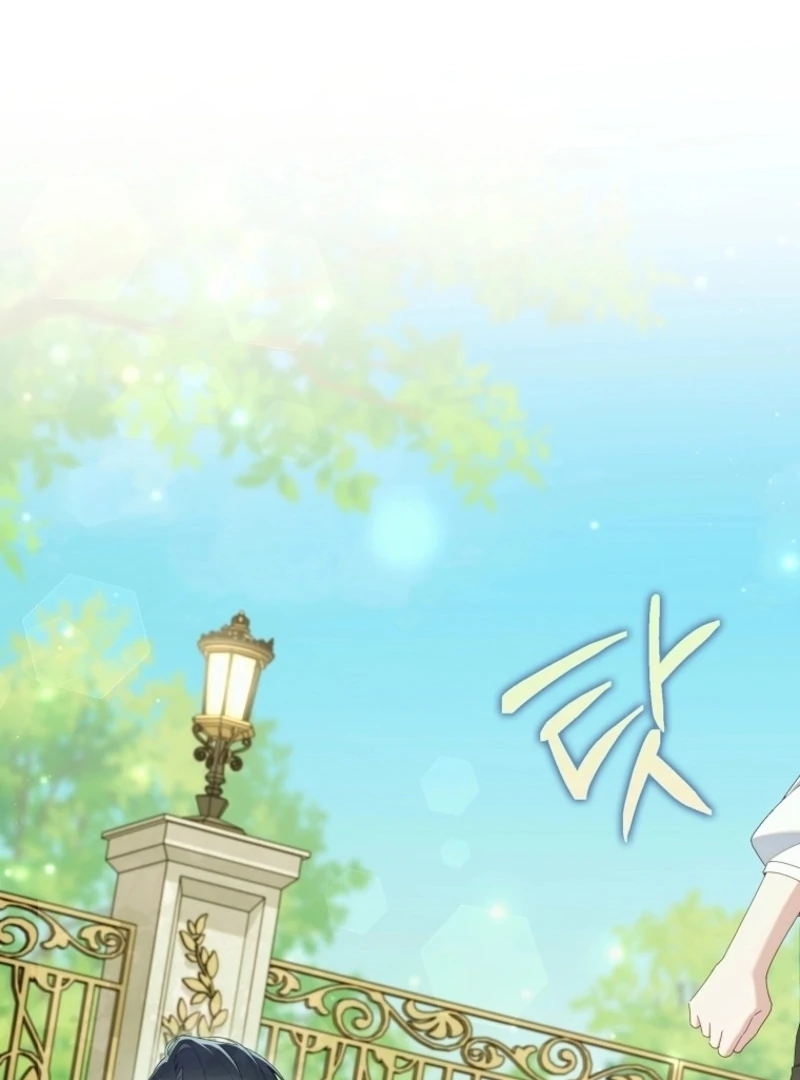 I Saved You, but I'm Not Responsible Chapter 55 508 093