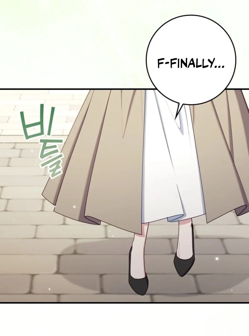 I Saved You, but I'm Not Responsible Chapter 56 414 005