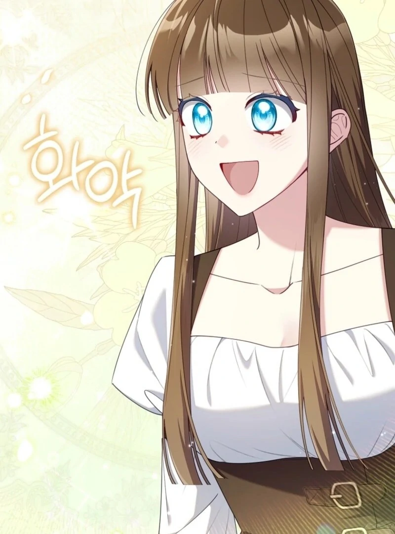 I Saved You, but I'm Not Responsible Chapter 56 416 007