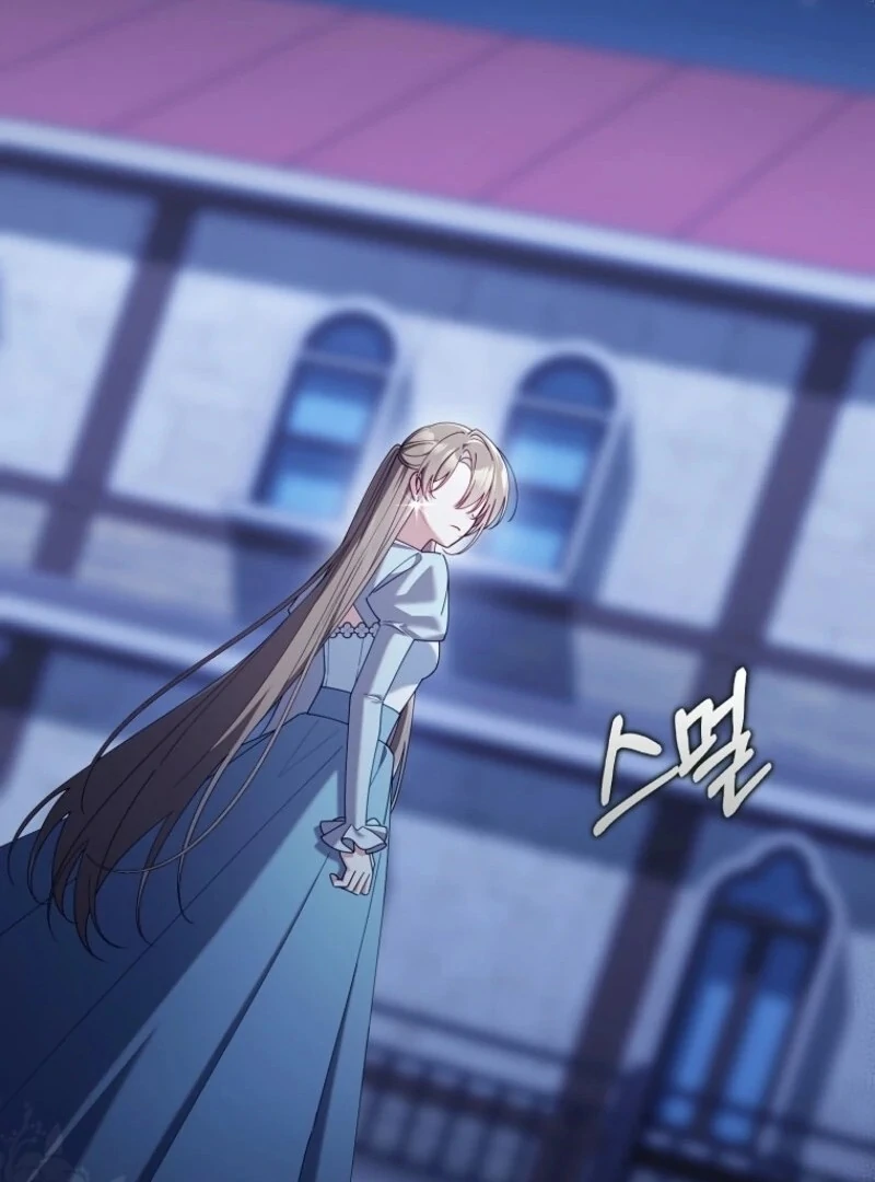 I Saved You, but I'm Not Responsible Chapter 56 432 023