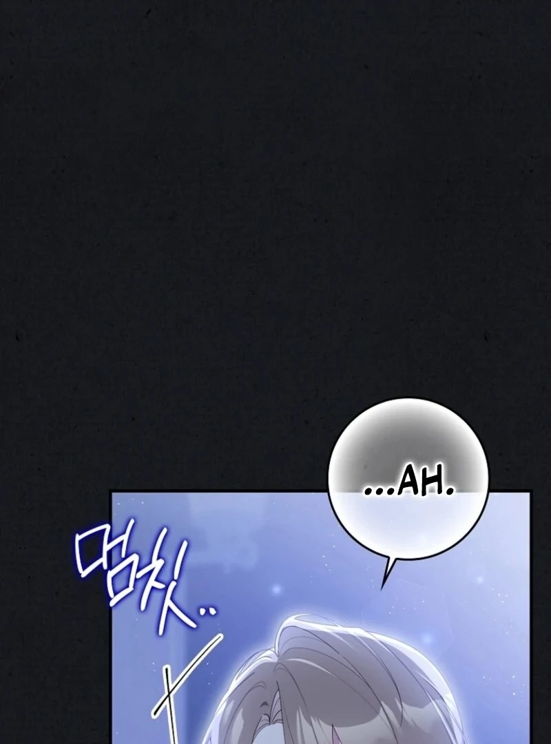 I Saved You, but I'm Not Responsible Chapter 56 435 026