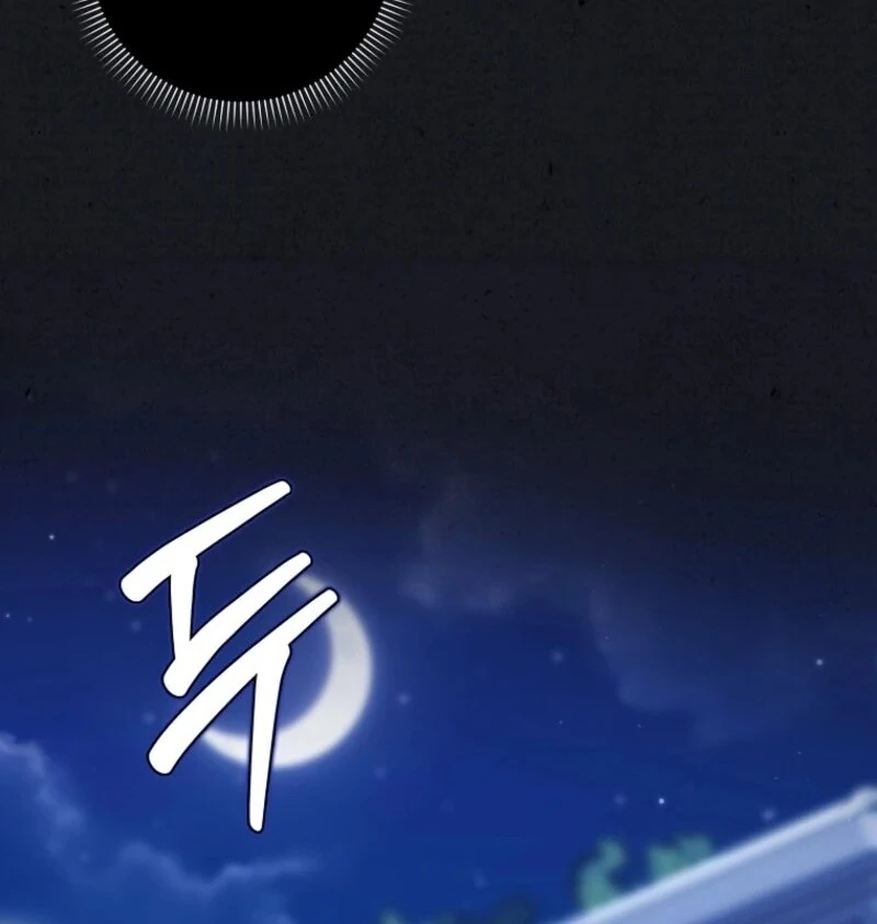 I Saved You, but I'm Not Responsible Chapter 56 437 028