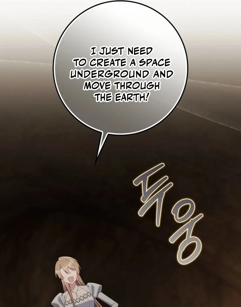 I Saved You, but I'm Not Responsible Chapter 56 450 041