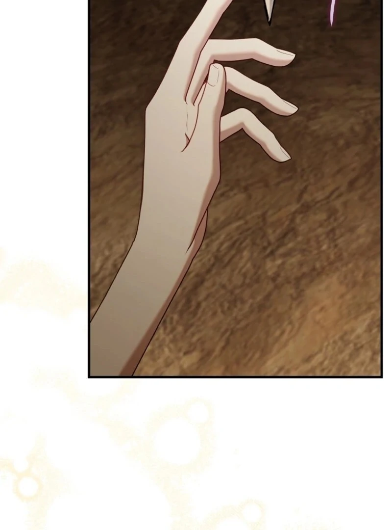 I Saved You, but I'm Not Responsible Chapter 56 456 047