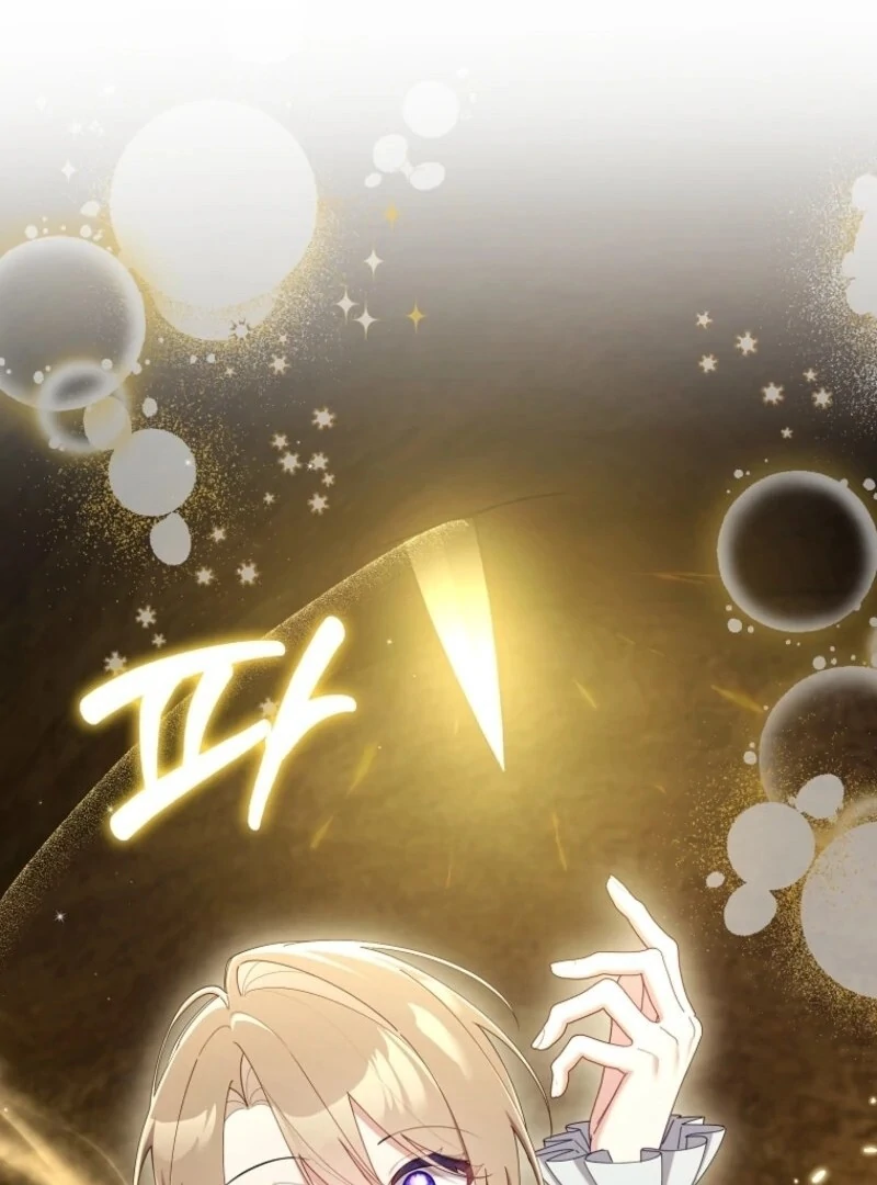 I Saved You, but I'm Not Responsible Chapter 56 458 049