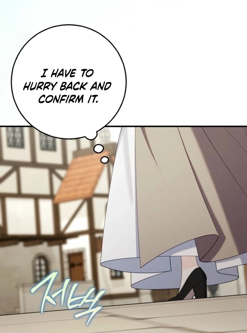 I Saved You, but I'm Not Responsible Chapter 56 469 060