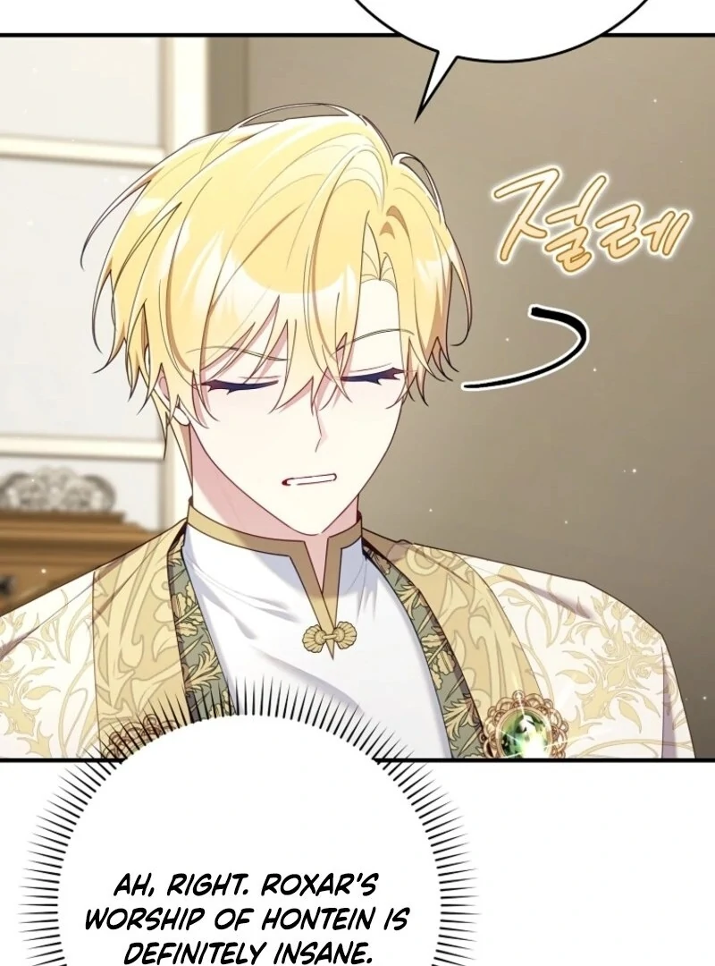 I Saved You, but I'm Not Responsible Chapter 56 481 072