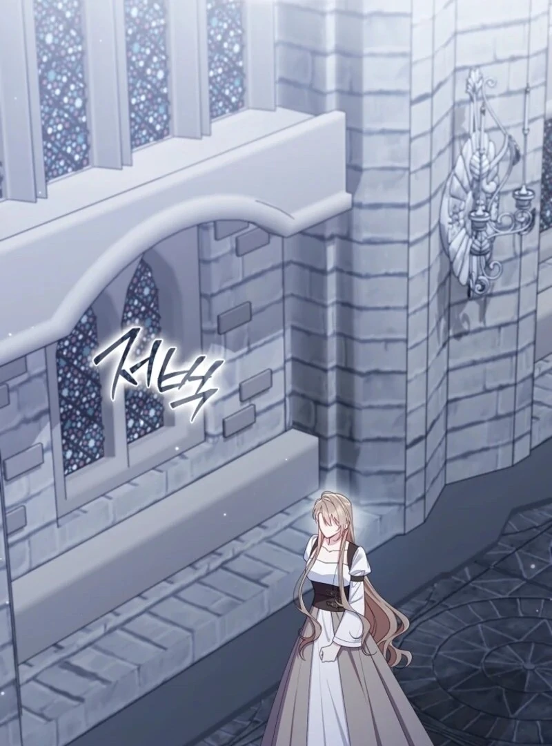 I Saved You, but I'm Not Responsible Chapter 56 486 077