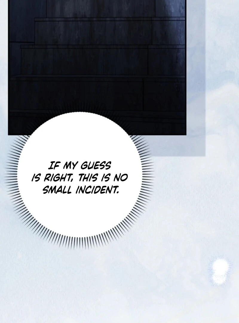 I Saved You, but I'm Not Responsible Chapter 56 490 081