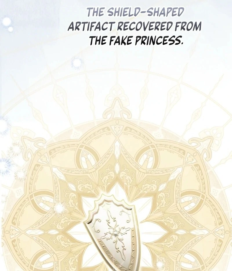 I Saved You, but I'm Not Responsible Chapter 56 491 082