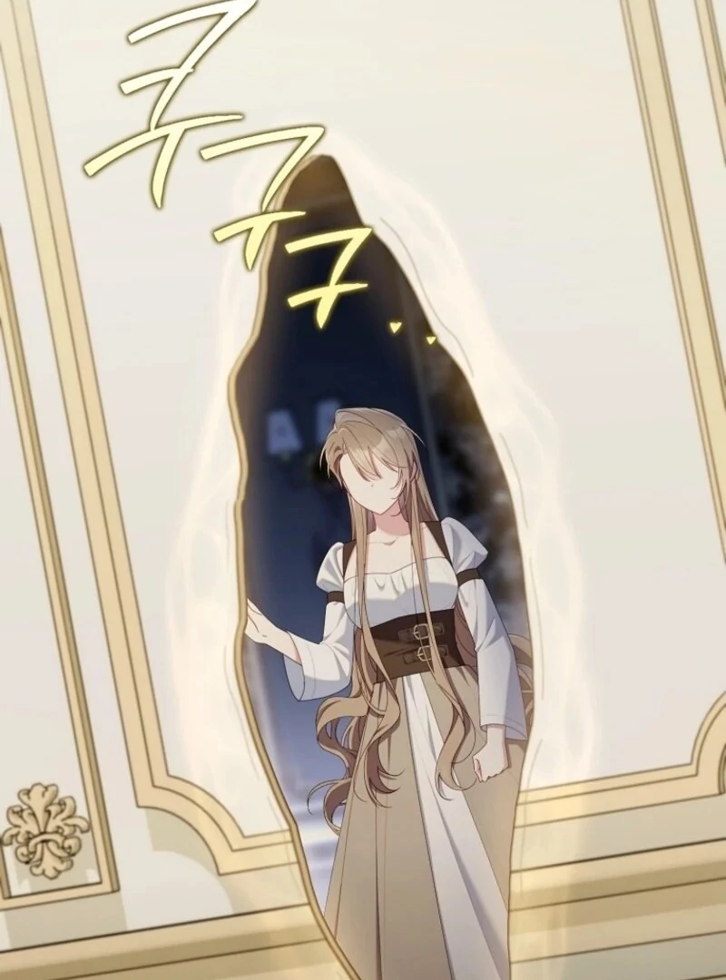 I Saved You, but I'm Not Responsible Chapter 56 518 109