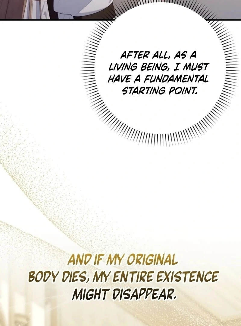 I Saved You, but I'm Not Responsible Chapter 56 526 117