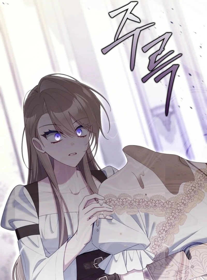 I Saved You, but I'm Not Responsible Chapter 56 535 126