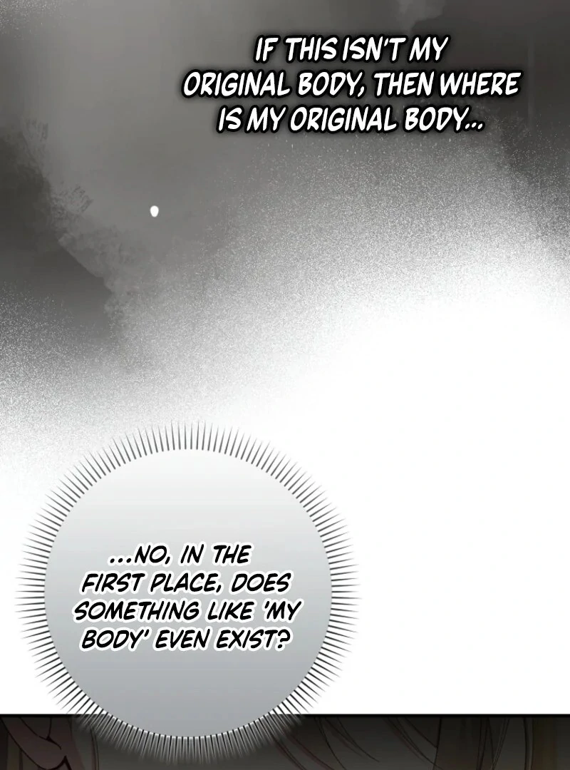 I Saved You, but I'm Not Responsible Chapter 56 539 130