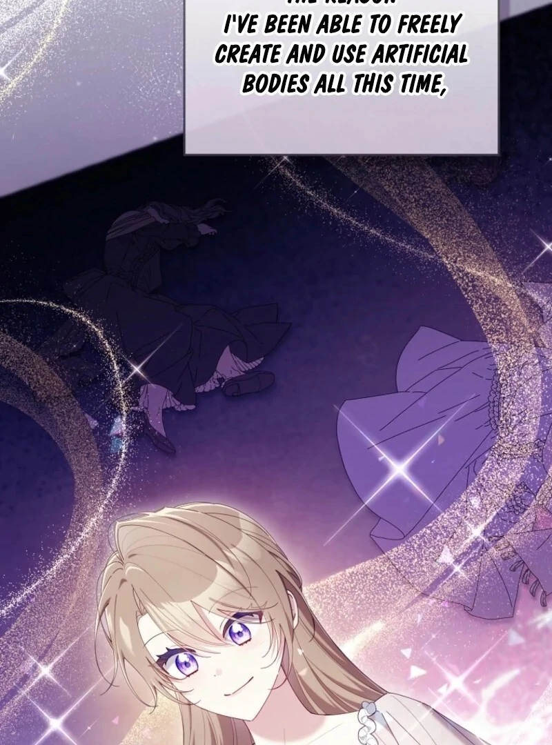 I Saved You, but I'm Not Responsible Chapter 57 442 009