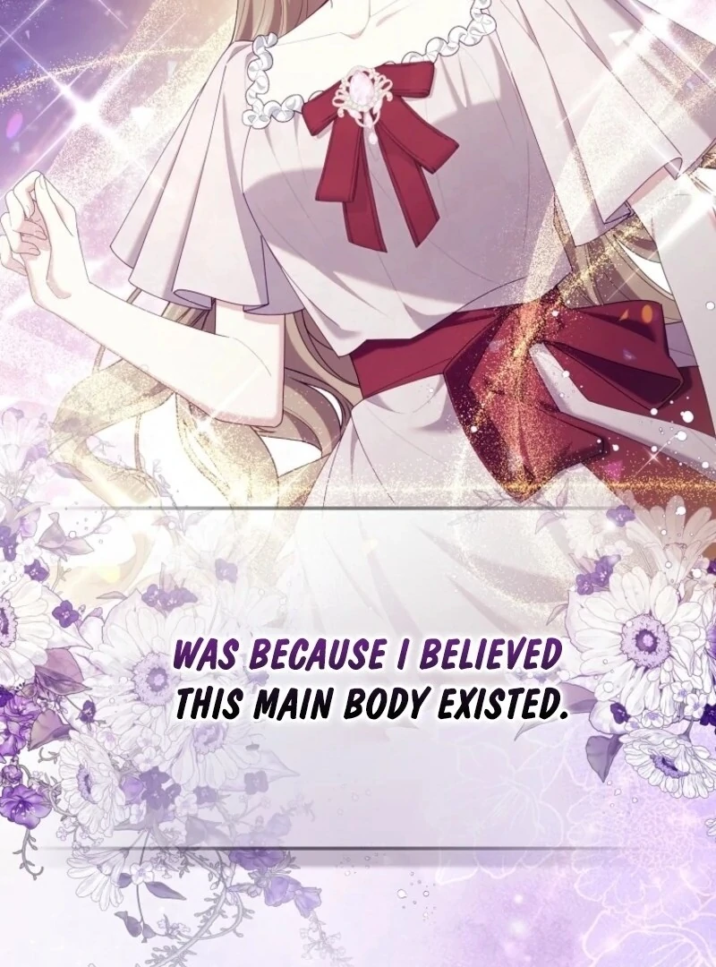 I Saved You, but I'm Not Responsible Chapter 57 443 010