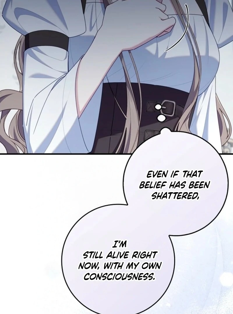 I Saved You, but I'm Not Responsible Chapter 57 445 012