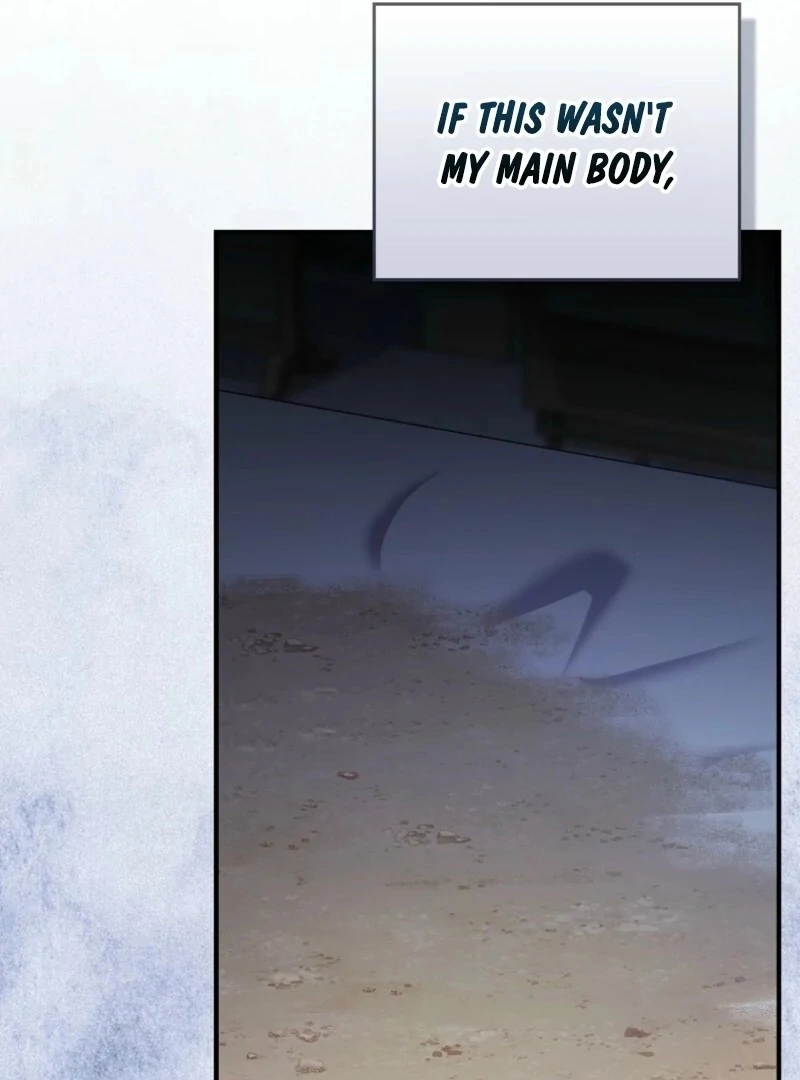 I Saved You, but I'm Not Responsible Chapter 57 448 015