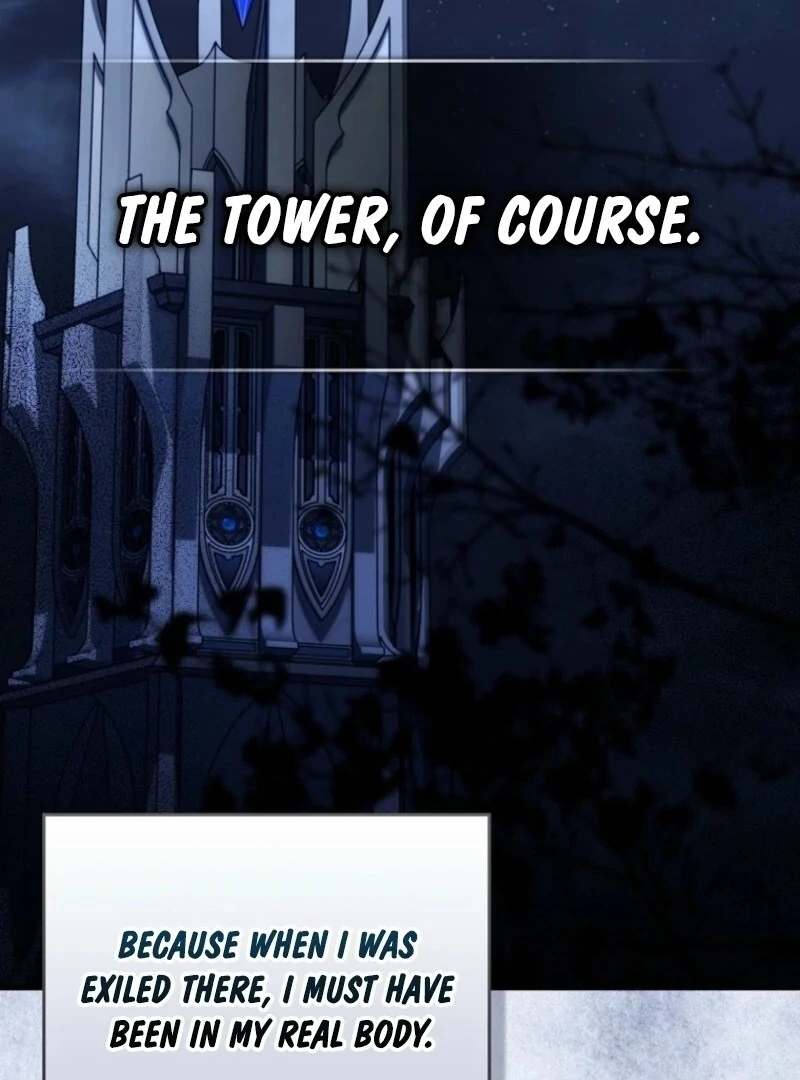 I Saved You, but I'm Not Responsible Chapter 57 451 018