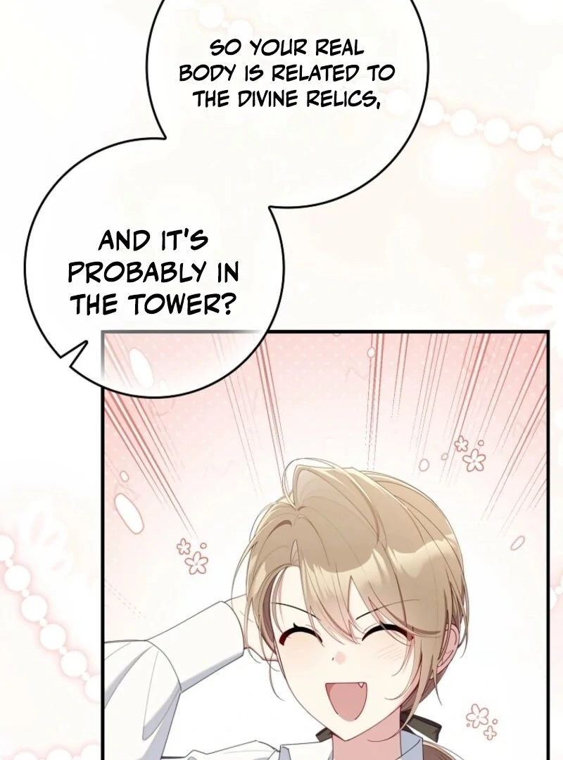 I Saved You, but I'm Not Responsible Chapter 57 458 025