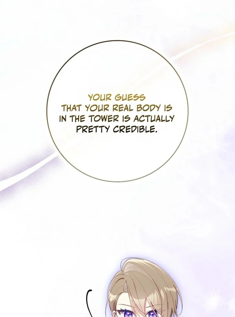 I Saved You, but I'm Not Responsible Chapter 57 465 032