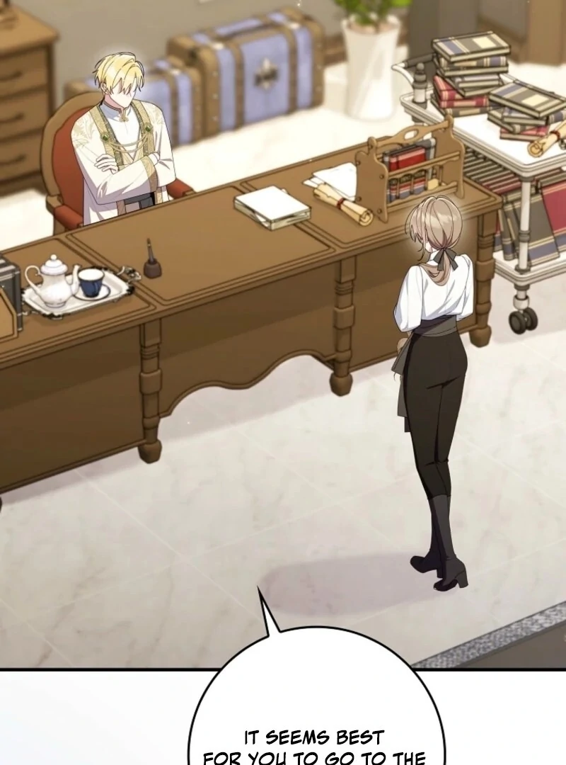 I Saved You, but I'm Not Responsible Chapter 57 468 035