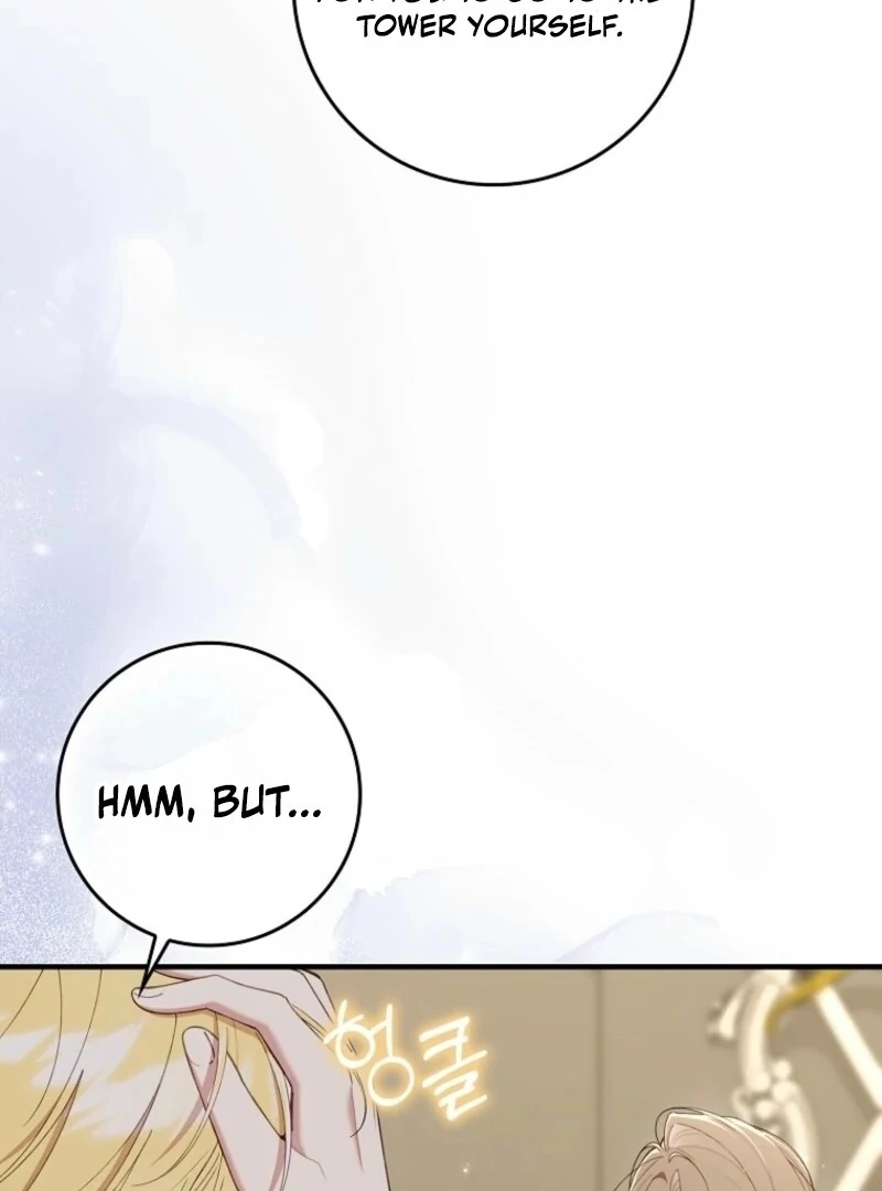 I Saved You, but I'm Not Responsible Chapter 57 469 036