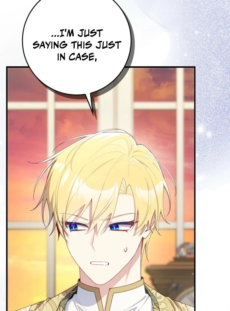 I Saved You, but I'm Not Responsible Chapter 57 471 038