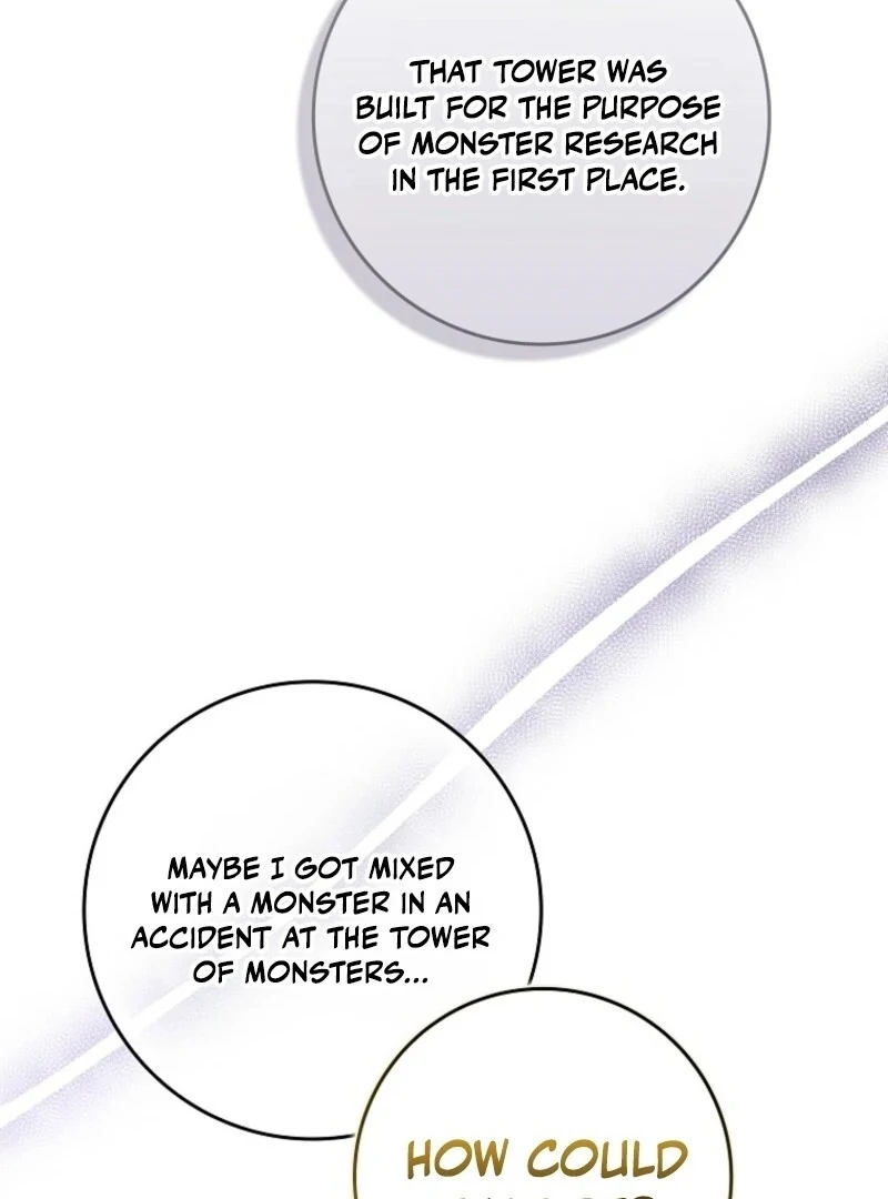 I Saved You, but I'm Not Responsible Chapter 57 476 043