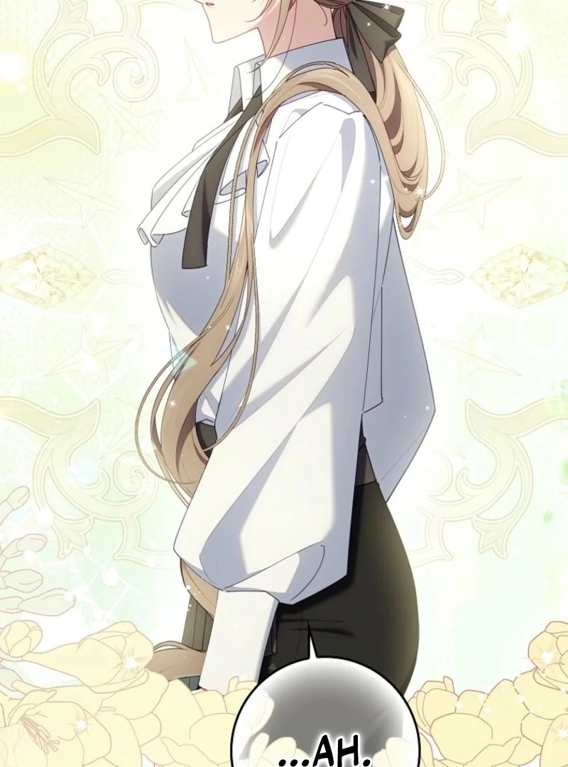 I Saved You, but I'm Not Responsible Chapter 57 479 046