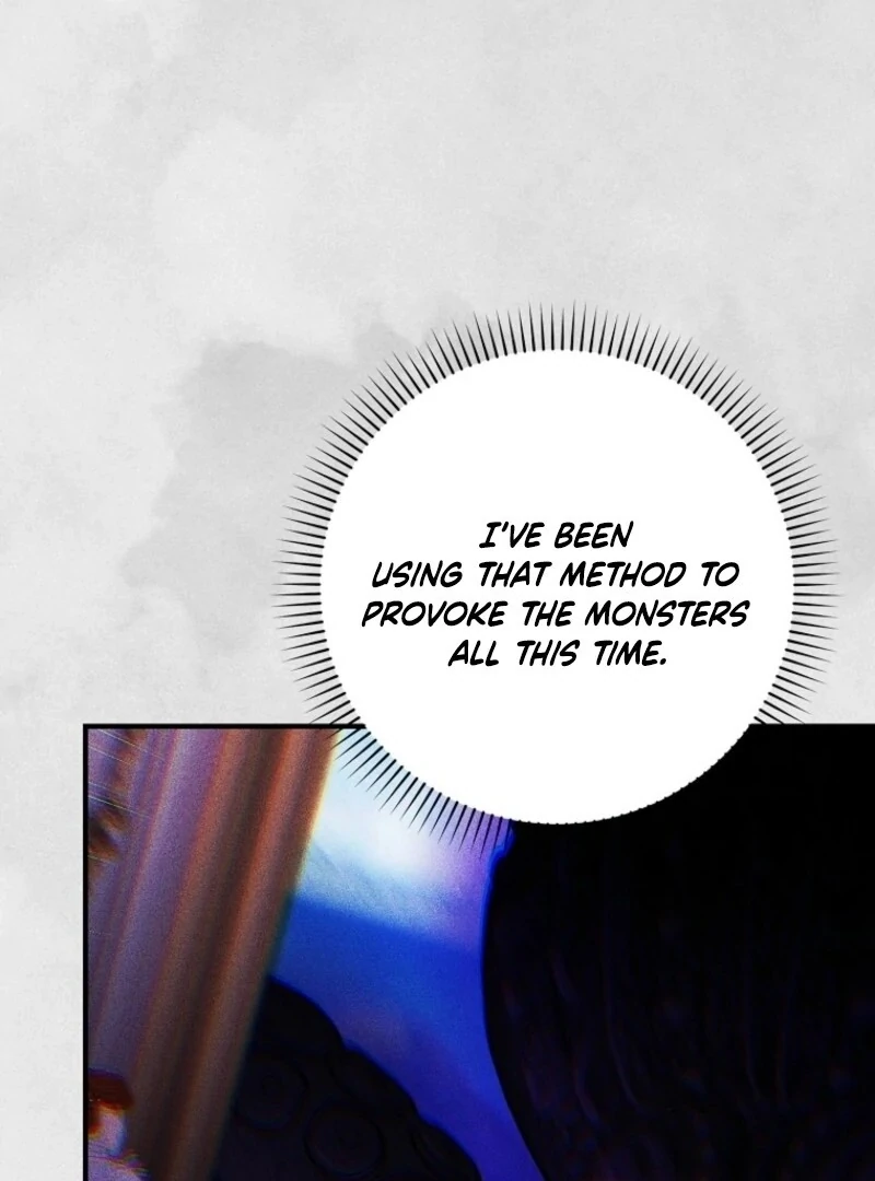 I Saved You, but I'm Not Responsible Chapter 57 482 049