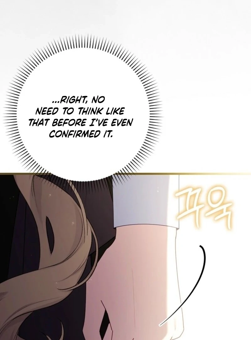 I Saved You, but I'm Not Responsible Chapter 57 484 051