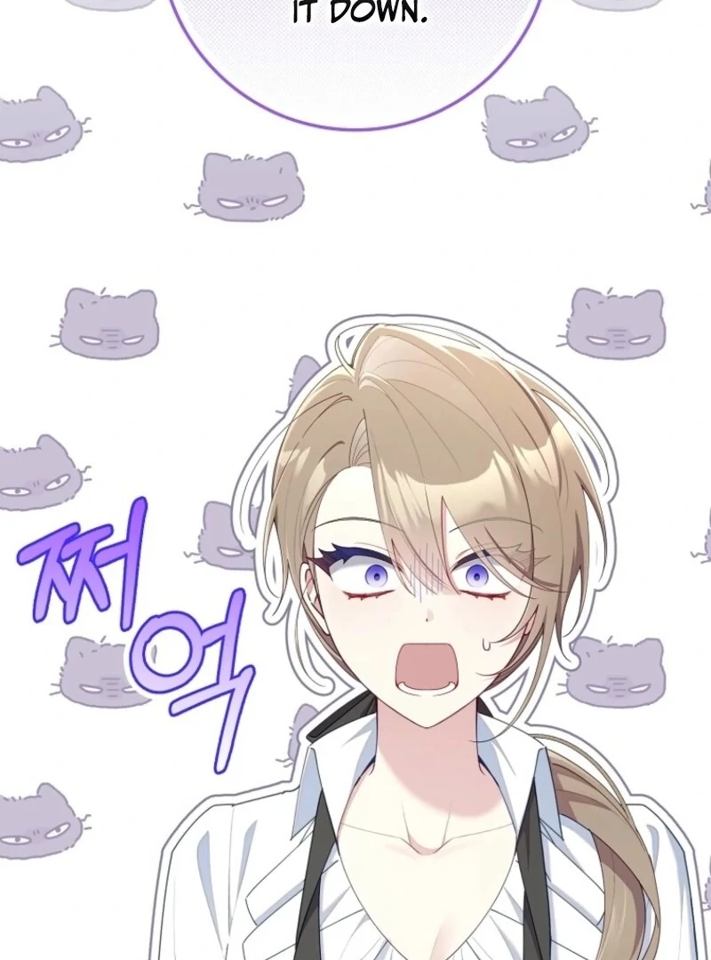 I Saved You, but I'm Not Responsible Chapter 57 494 061