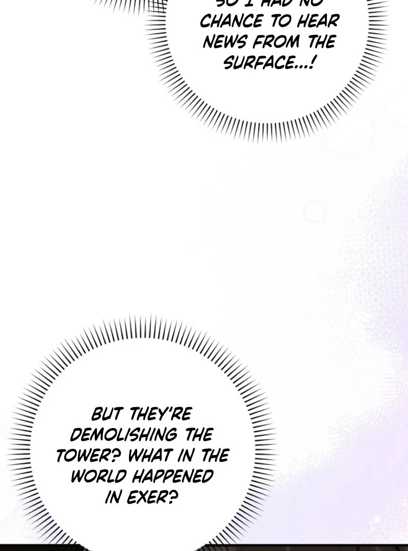 I Saved You, but I'm Not Responsible Chapter 57 499 066