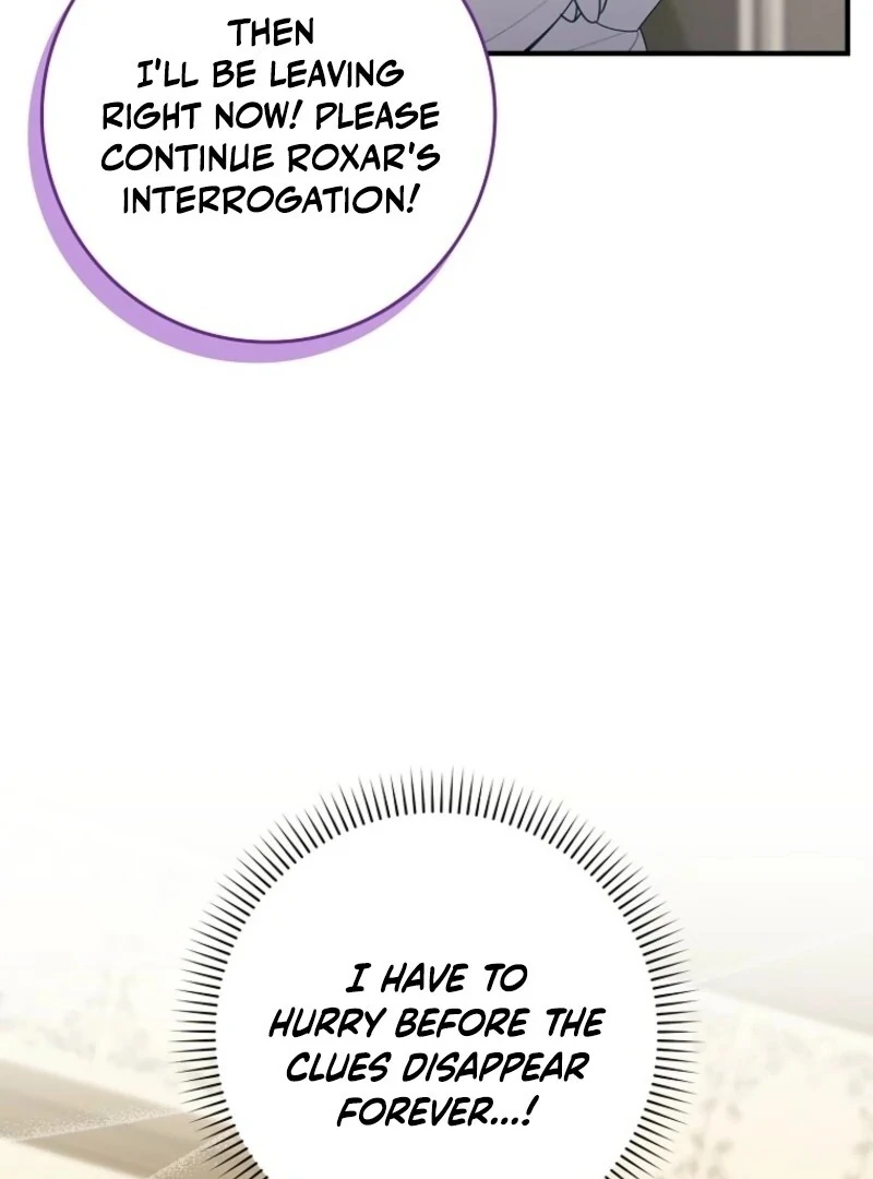 I Saved You, but I'm Not Responsible Chapter 57 503 070