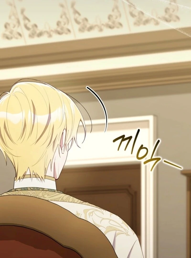 I Saved You, but I'm Not Responsible Chapter 57 509 076