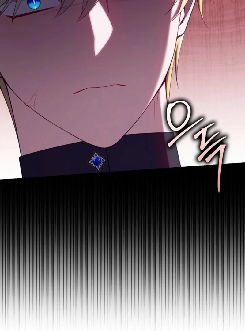 I Saved You, but I'm Not Responsible Chapter 57 517 084