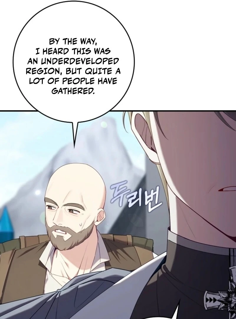 I Saved You, but I'm Not Responsible Chapter 57 542 109